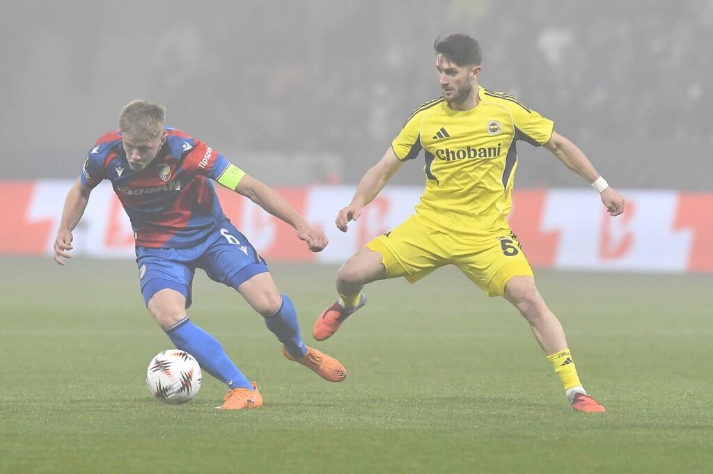 Fenerbahçe, İsmail Yüksek