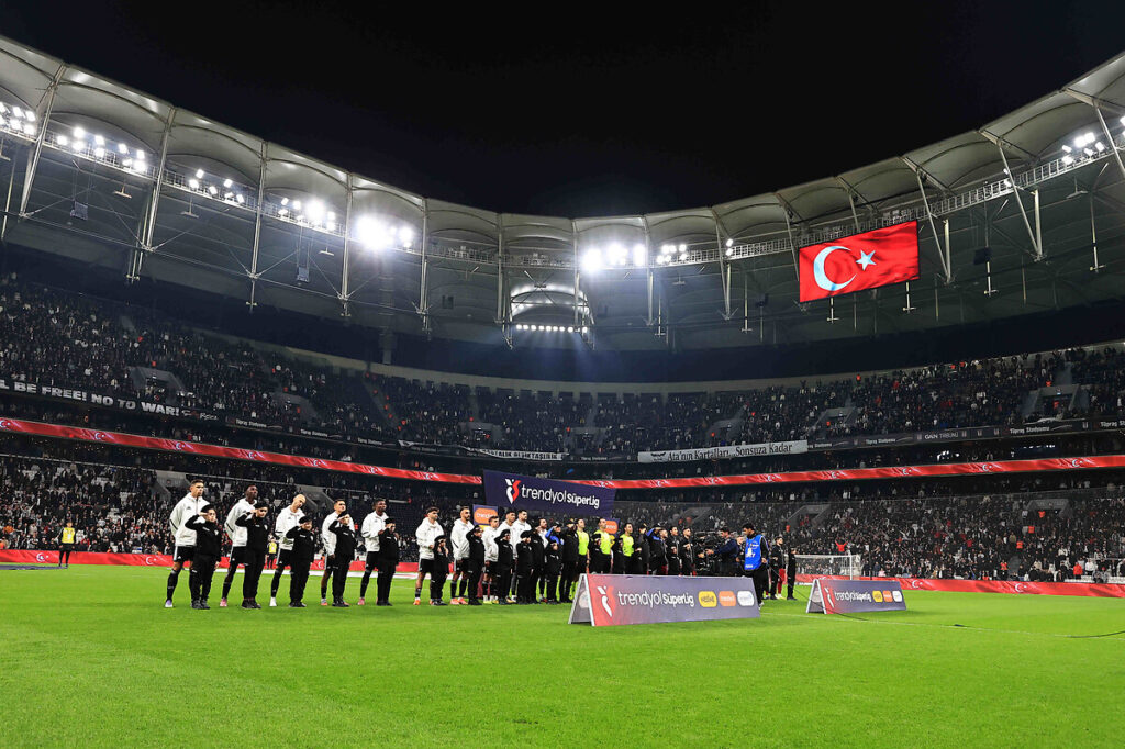 Beşiktaş, tribün, Tüpraş Stadı