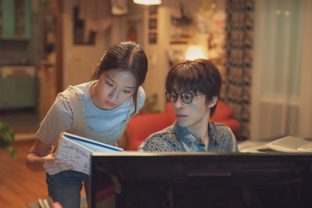 Kore gişesinde sürpriz değişim: Once We Were Us, Avatar’ın üç haftalık liderliğini sona erdirdi